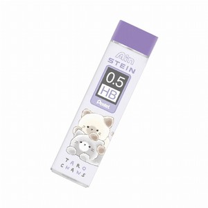 ■2025AW　先行予約■　Ain STEIN 替芯　0.5mm　にゃんたろず