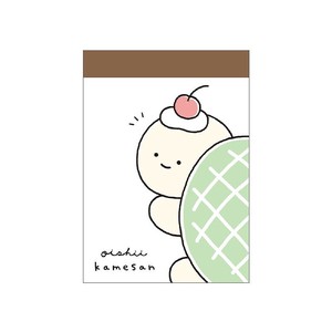 ■2025AW　先行予約■　おいしいかめさん　ミニメモ　アップ