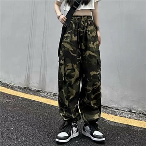 Full-Length Pant Camouflage