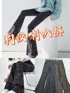 长裤 豹纹