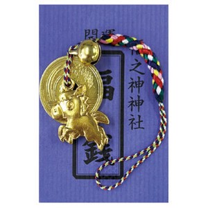 <ウインターナウ><干支>新えと根付5円鈴付（午）　(E-70S5)
