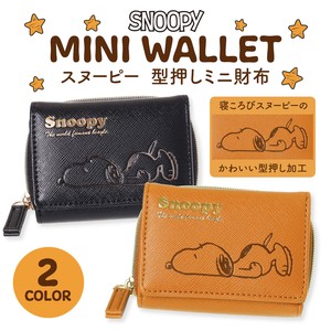 SNOOPY合皮型押しミニ財布(ネコロビ) / 合皮 スヌーピー 財布 ウォレット 型押し ミニ 三つ折り 2025新作