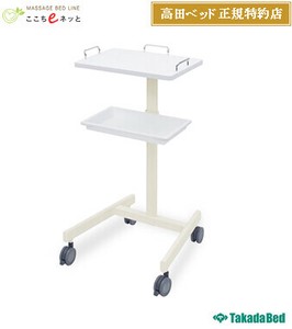 高田ベッド スリムカート【日本製】カート・備品/設備用品・オプションシリーズ