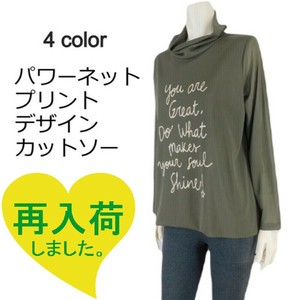 10/2再入荷!!【2025秋冬新作】■4色展開■パワーネットプリントデザインカットソー