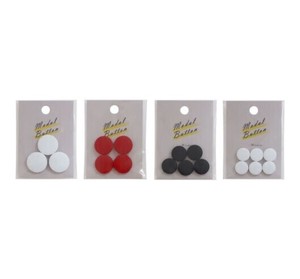 Button Marble 20mm ~ 13mm
