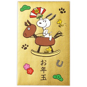 スヌーピー 箔 うま【年賀ポチ袋・お年玉袋｜1柄3枚入り】