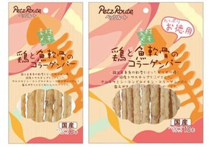 ペッツルート 鶏と魚軟骨のコラーゲンバー (6本入・13本入り)