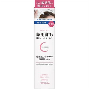 セラプリエ　薬用育毛　頭皮しっとりローション 【育毛剤・養毛剤】