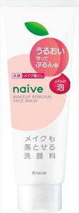 ナイーブ　メイク落とし洗顔フォーム（うるおい） 【メイク落とし・クレンジング】