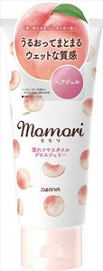 モモリ　濡れツヤスタイル　グロスジェリー 【スタイリング】