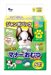 マナーおむつのび〜るテープM　JP 【ペット用品】