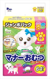マナーおむつのび〜るテープSS　JP 【ペット用品】