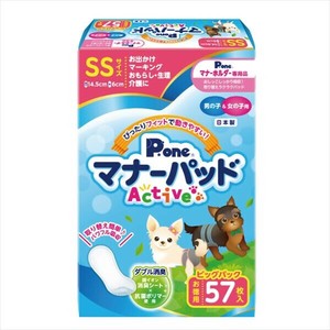 マナーパッドActive　ビッグパック　SS 【ペット用品】
