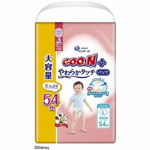 Hygiene Product Touch Soft L Size
