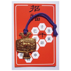 <ウインターナウ><干支>えと小槌（午）　(E-30)
