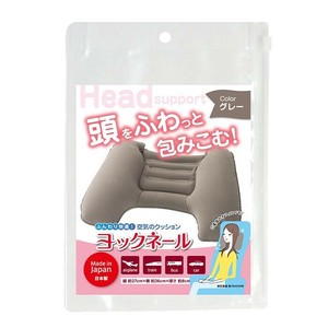 ヨックネール グレー R
