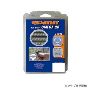 エドマ フェンス工具 オメガ20(ガルバ鋼)
