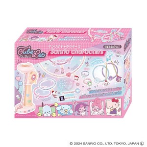 【★在庫処分★】ハナヤマ チューブレット サンリオキャラクターズ