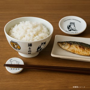 小餐盘 豆皿/小碟子 日本制造