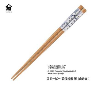 筷子 Snoopy史努比 21cm