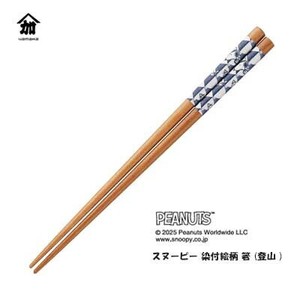 筷子 Snoopy史努比 21cm
