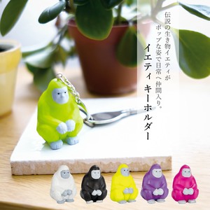 预购 钥匙链 6颜色