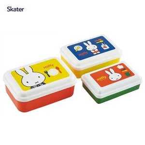 保存容器/储物袋 Miffy米飞兔/米飞 Skater 3件每组