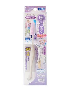 猫用玩具