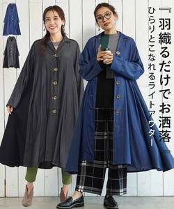 【特別価格】テーラードカラー一重仕立てロングコート レディース ミセス 婦人服 36-1187