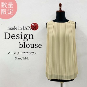 衬衫 女士 无袖 衬衫 日本制造