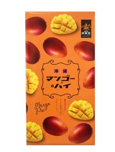 【沖縄南風堂】【メーカー直送：1ケースから】沖縄マンゴーのパイ　8枚