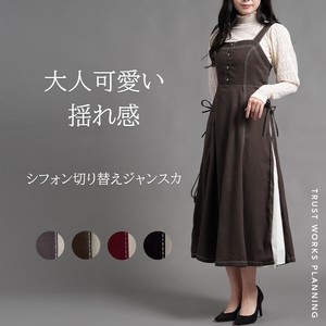 Casual Dress Chiffon Flare [New Item] Pinafore Dress Jumper Skirt