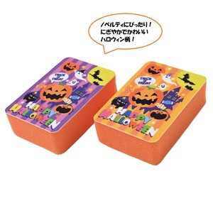 秋のイベント・ノベルティ　販促用品　ハロウィン　キッチンスポンジ　120枚