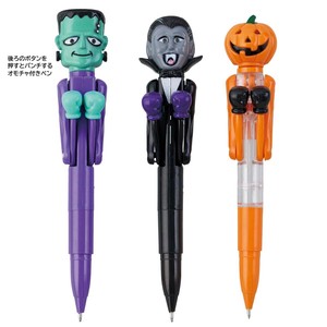 秋のイベント・ノベルティ　販促用品　ハロウィン　ボクシングボールペン　24本