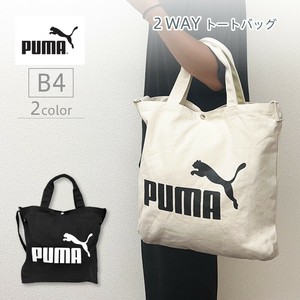 PUMA 2WAYトートバッグ