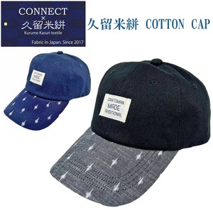 棒球帽/鸭舌帽 礼物 女士 礼盒/礼品套装 男士