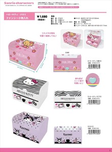 【予約品】サンリオキャラクターズ　ファンシー小物入れ《 9/11(木) 予約〆切り》