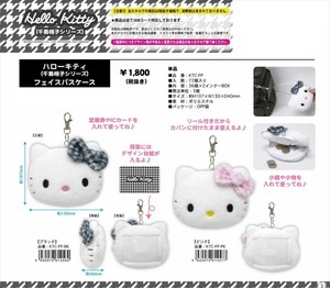 【予約品】ハローキティ　千鳥格子シリーズ　フェイスパスケース《 9/11(木) 予約〆切り》