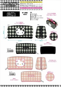【予約品】ハローキティ　千鳥格子シリーズ　スクエアポーチ《 9/11(木) 予約〆切り》