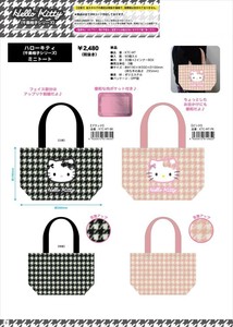 【予約品】ハローキティ　千鳥格子シリーズ　ミニトート《 9/11(木) 予約〆切り》