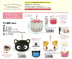 【予約品】サンリオキャラクターズ キャットシリーズ フェイスパスケース《 9/11(木) 予約〆切り》