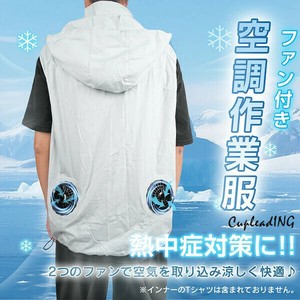 ＜SALE＞韓国ファッション ファン内蔵 クールベスト 夏作業着 熱中症予防 着用感重