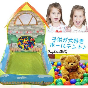 【2025新作】韓国ファッション プリンセスルーム用テント おもちゃ収納付き 子供の遊び場