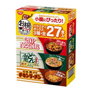 お椀で食べるシリーズ27食 バラエティボックス3種 カップヌードル どん兵衛 チキンラーメン アソート
