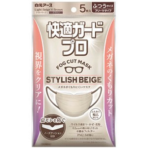 快適ガードプロ プリーツタイプ ふつうサイズ スタイリッシュベージュ 5枚入
