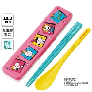 筷子 Snoopy史努比 18cm 日本制造