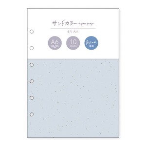 Bine Filing Item aqua Gray A6 Size Refill