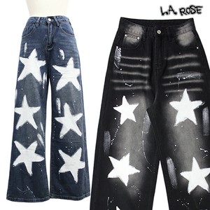 ペイントストレートワイドデニムパンツ　星柄　ペイント加工　ブリーチ　スプラッシュ