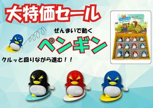 ぜんまい　サーフィンペンギン wind up toys　景品　特価