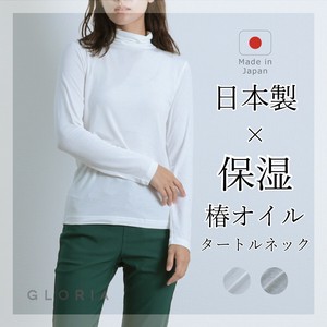 Undershirt Turtle Neck Made in Japan Camellia Oil Processing Made in Japan